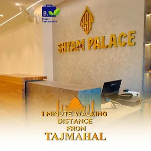 2* ホテル Shyam Palace India
